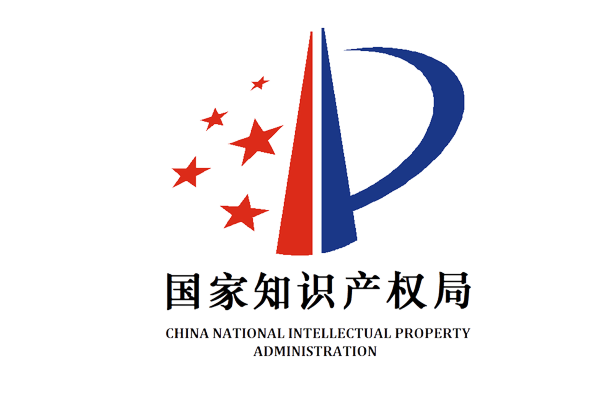 FOND CHINOIS